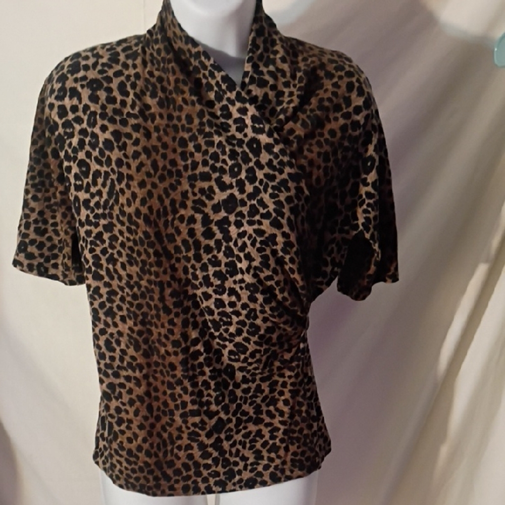 MaxMara Animal Print Top